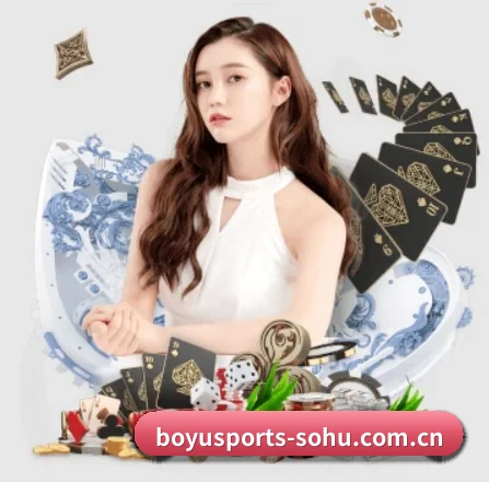 公司成立 - 博鱼体育品牌正式登场,持有顶级运营资质,树立行业标杆。